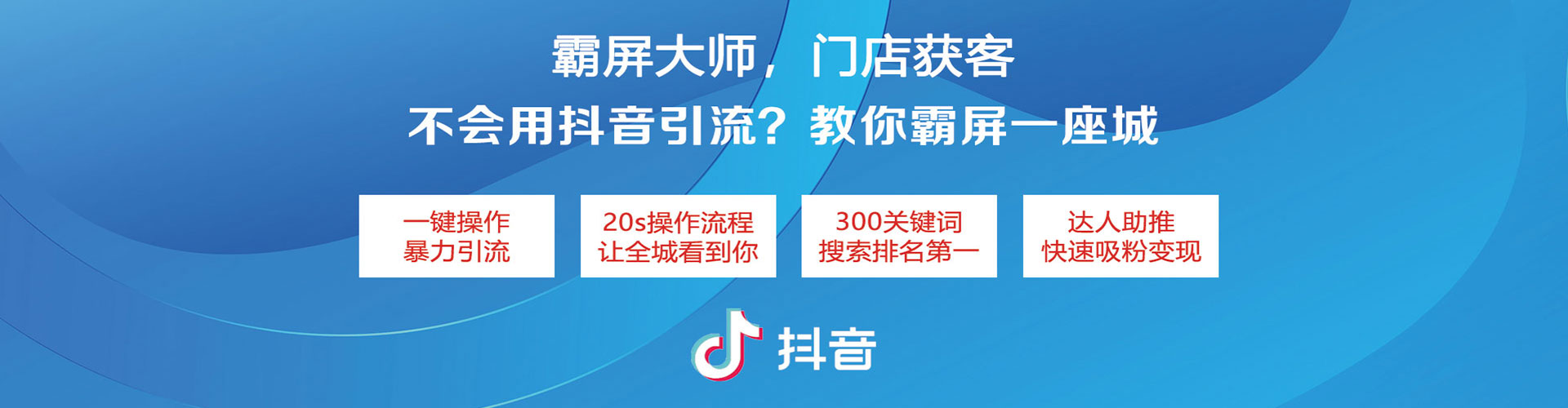 武昌推广开户